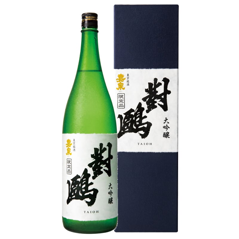 大吟醸 對鴎 | 田村酒造場ONLINESHOP
