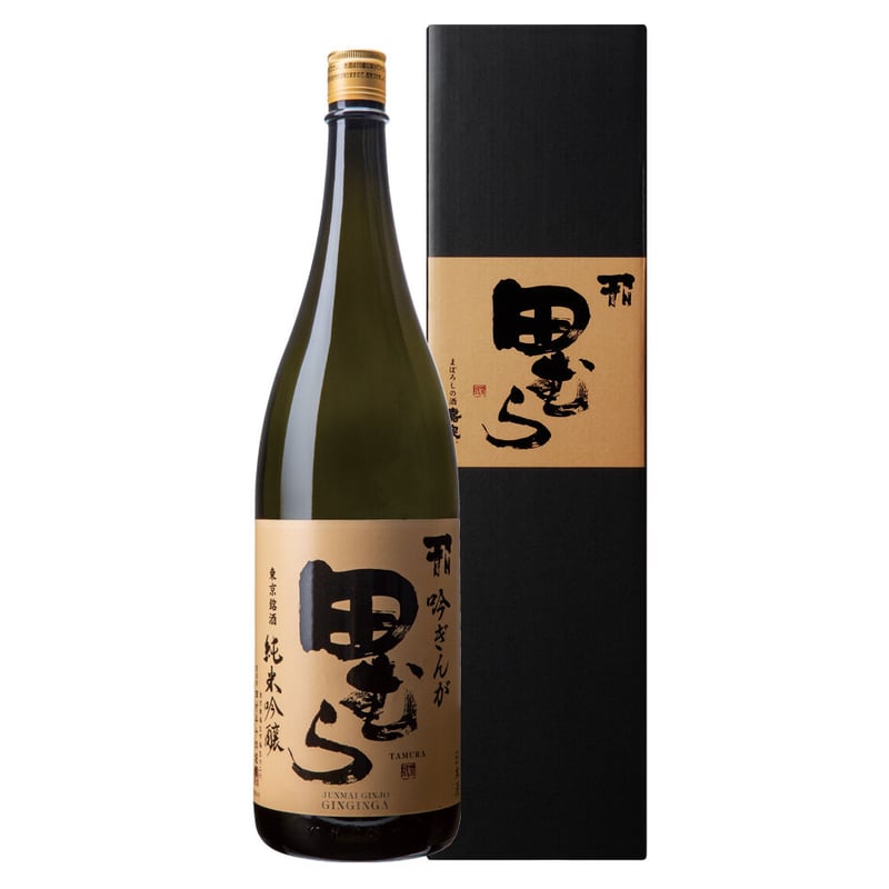 田むら 吟ぎんが | 田村酒造場ONLINESHOP