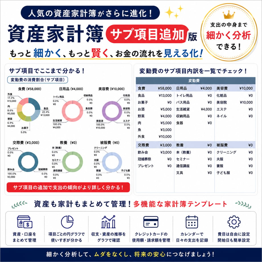 674526d413061f028fe7d7e2
