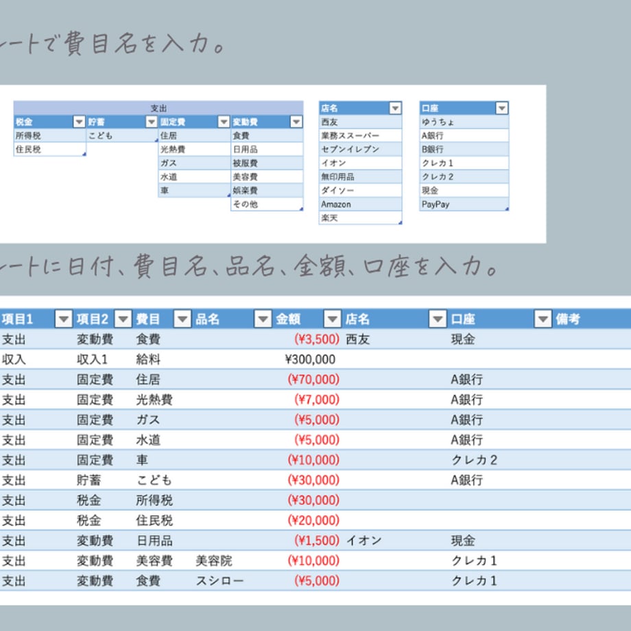 666a988fef730a002df3f3fe