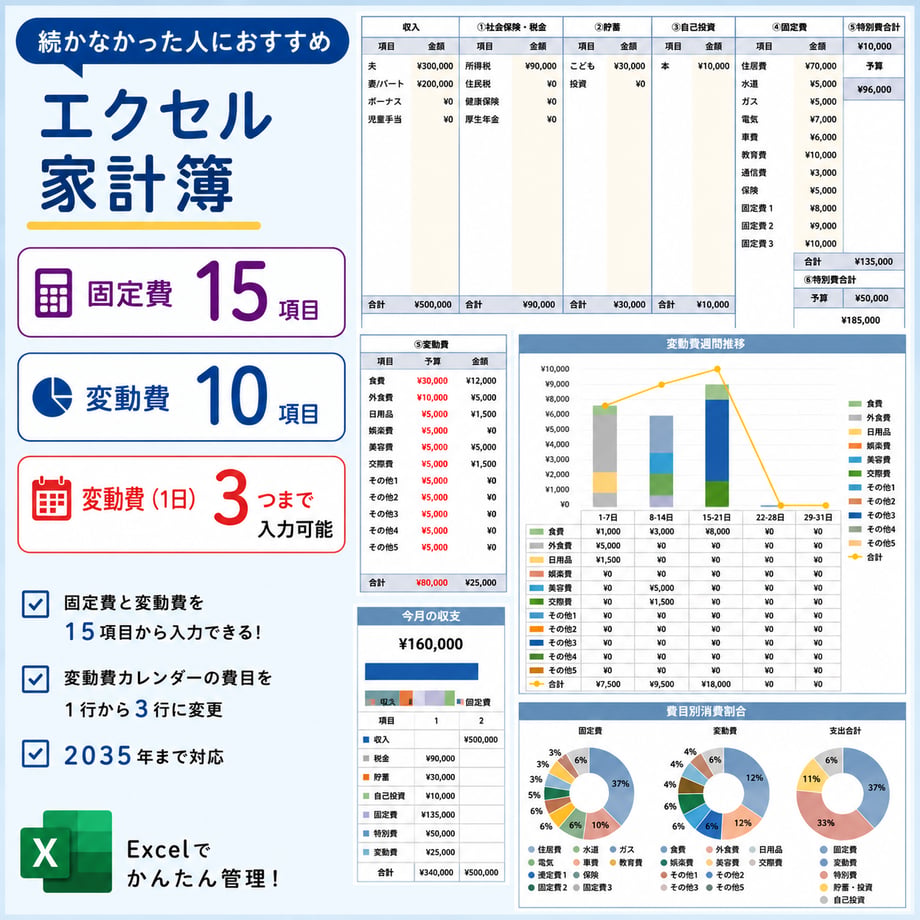 67c5150a43b44a0fcb17e663