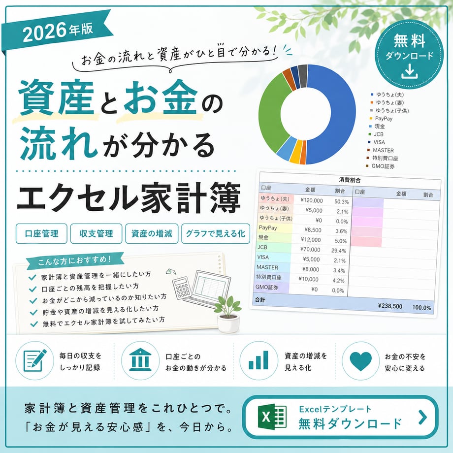 68b24dbd9183259d856e2af4