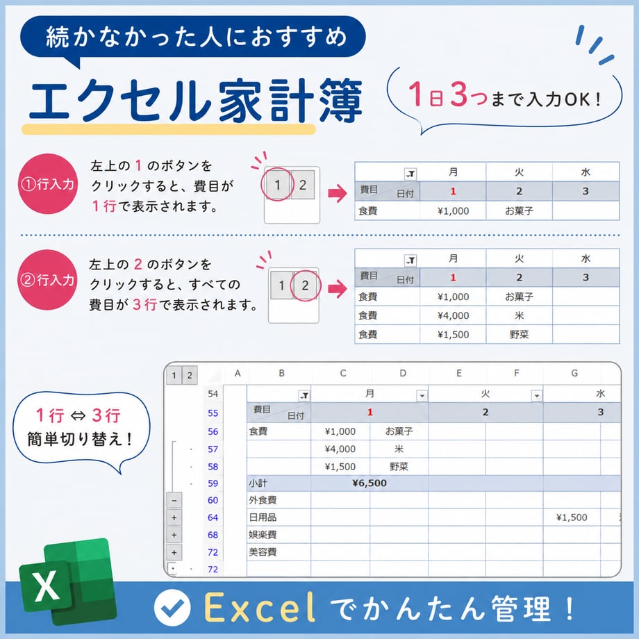 6632e5d445021c05079790c9