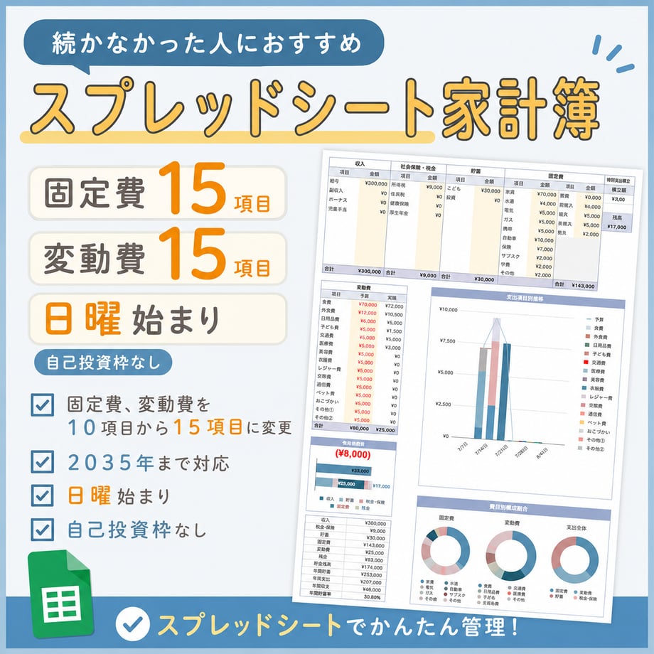 65a4943350f81d003751797c