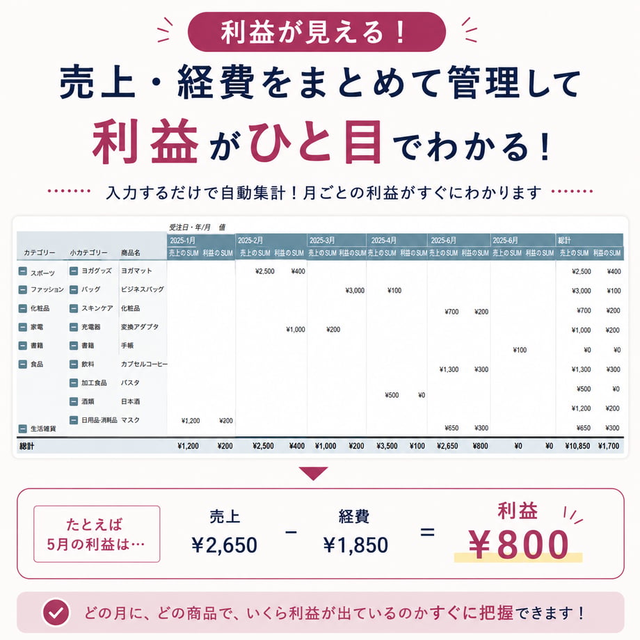 67da165d69f94d720426e357