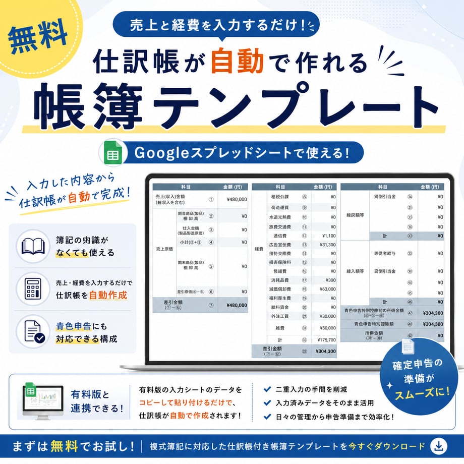 68a41da65b1e9143a214a6e7