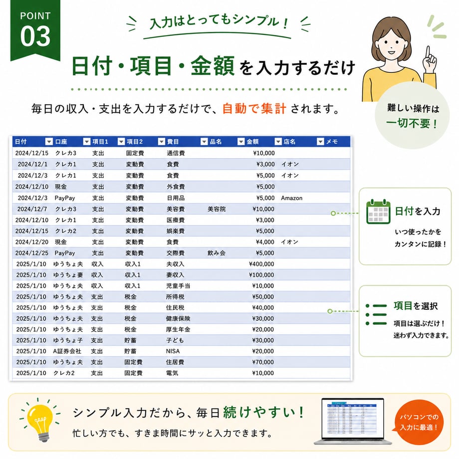 6909907b90253326e18883c3