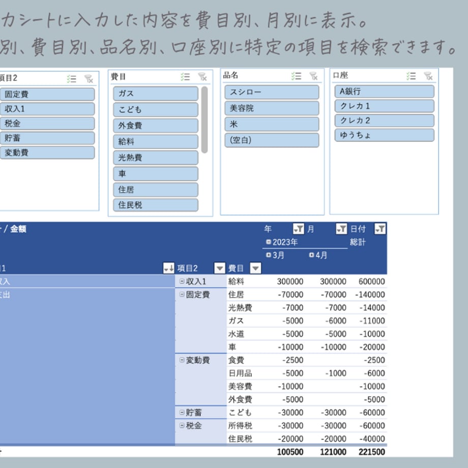 666a988fef730a002df3f3fe