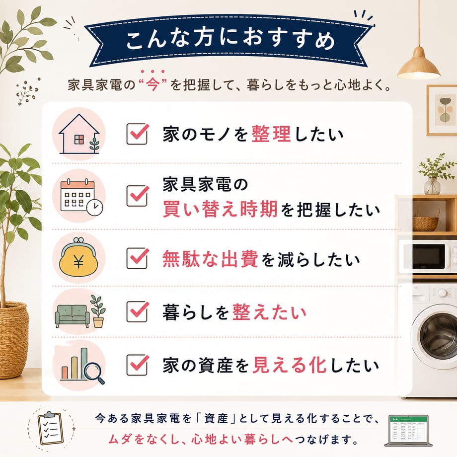 67d26d40f55a300045d159c8