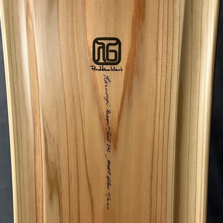 KARUSUGI X 141 moontail tw26 softflex No.2648