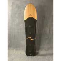 KARUSUGI X 130 moontail tw26 hardflex No.2622
