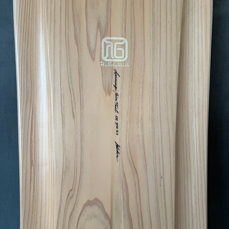 KARUSUGI 135 pintail tw26 mid flex No.2523