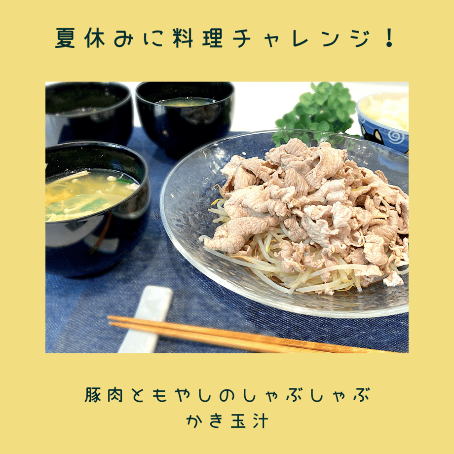 64b22617e8c4f8002ce37a49