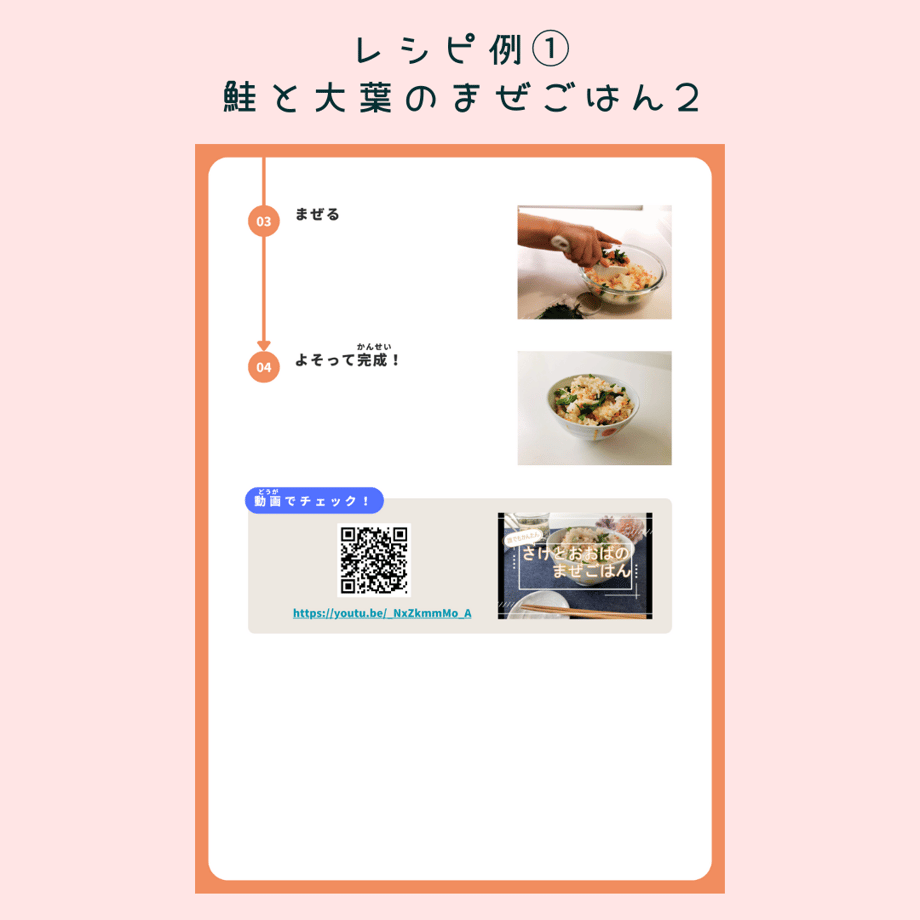 652cc6dca932bf003434ff6f