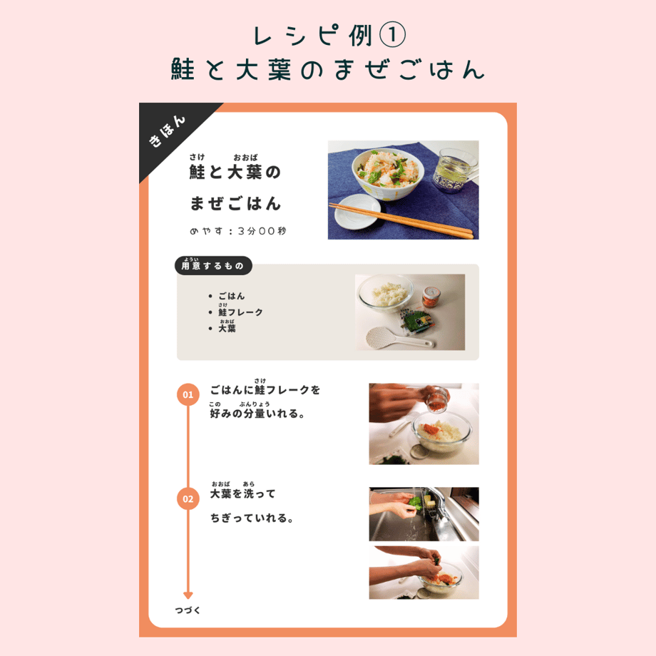 649139efb46a37002a6556db