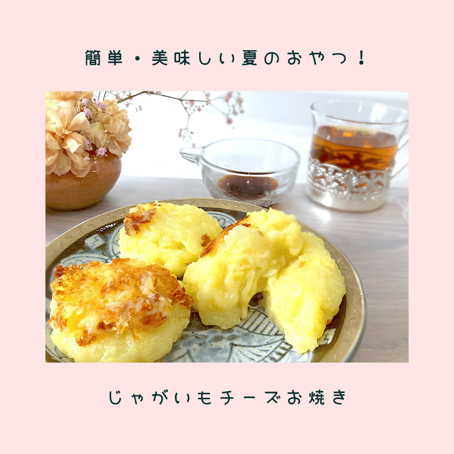 64aa526269f94d0042635448