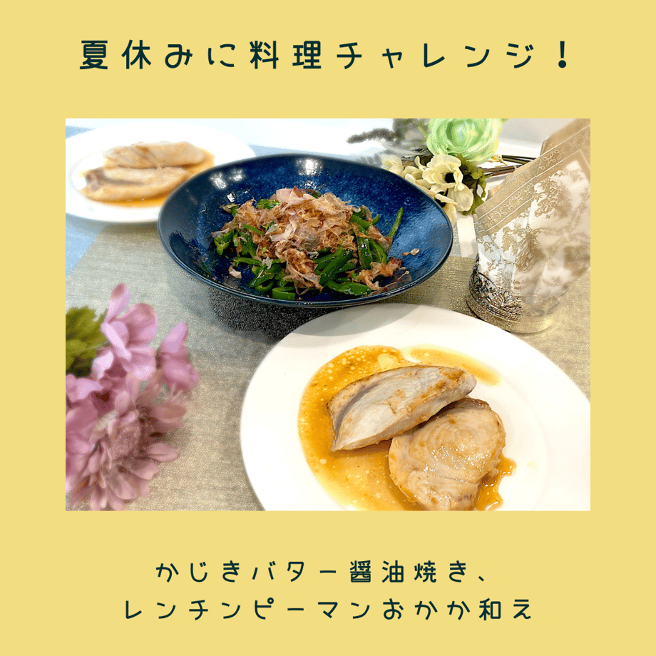 64d62edf6396ba003609b2eb