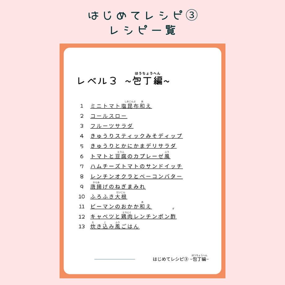 652cc6dca932bf003434ff6f