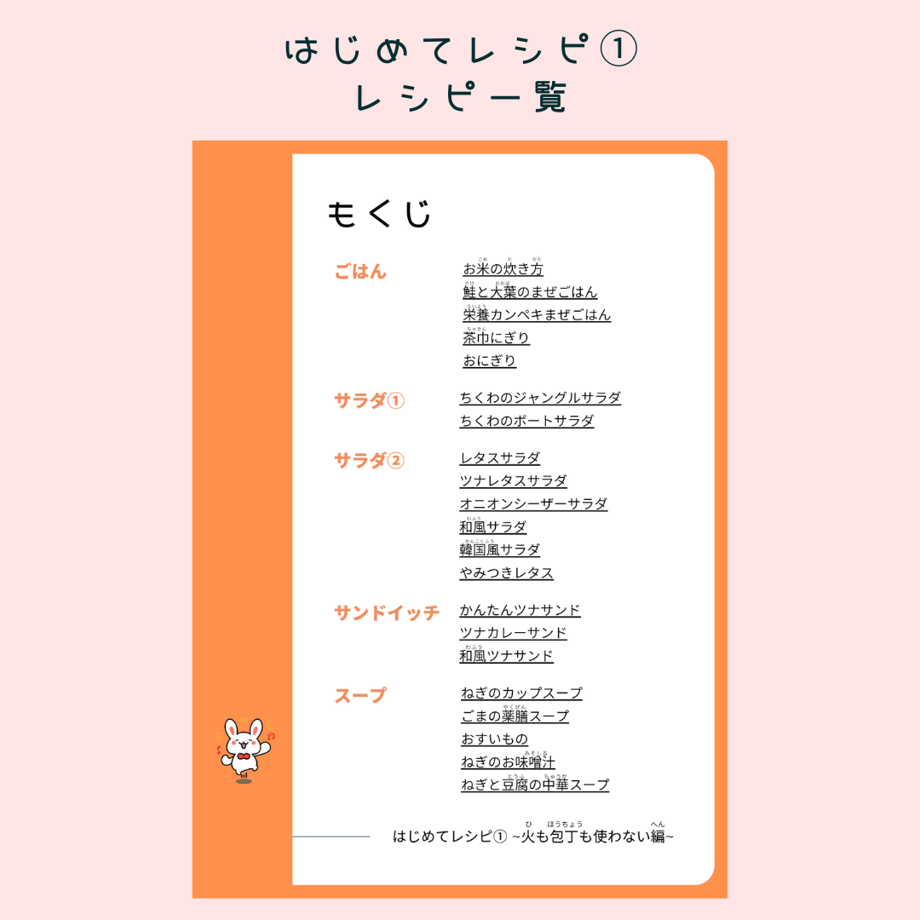 649139efb46a37002a6556db