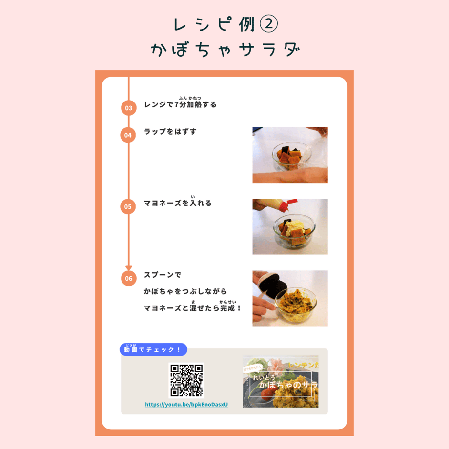 652cc6dca932bf003434ff6f