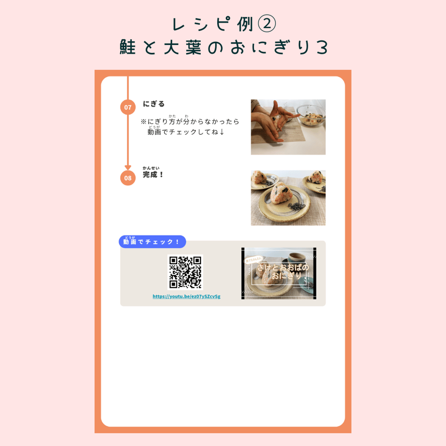 649139efb46a37002a6556db