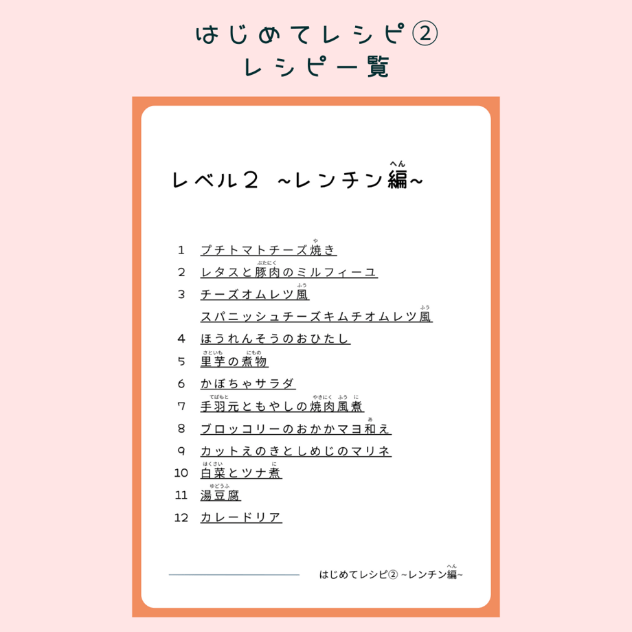 652cc6dca932bf003434ff6f