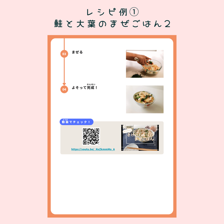 649139efb46a37002a6556db