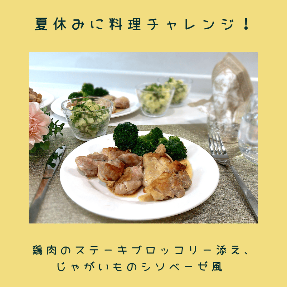 64d62dc26d819c0034045143