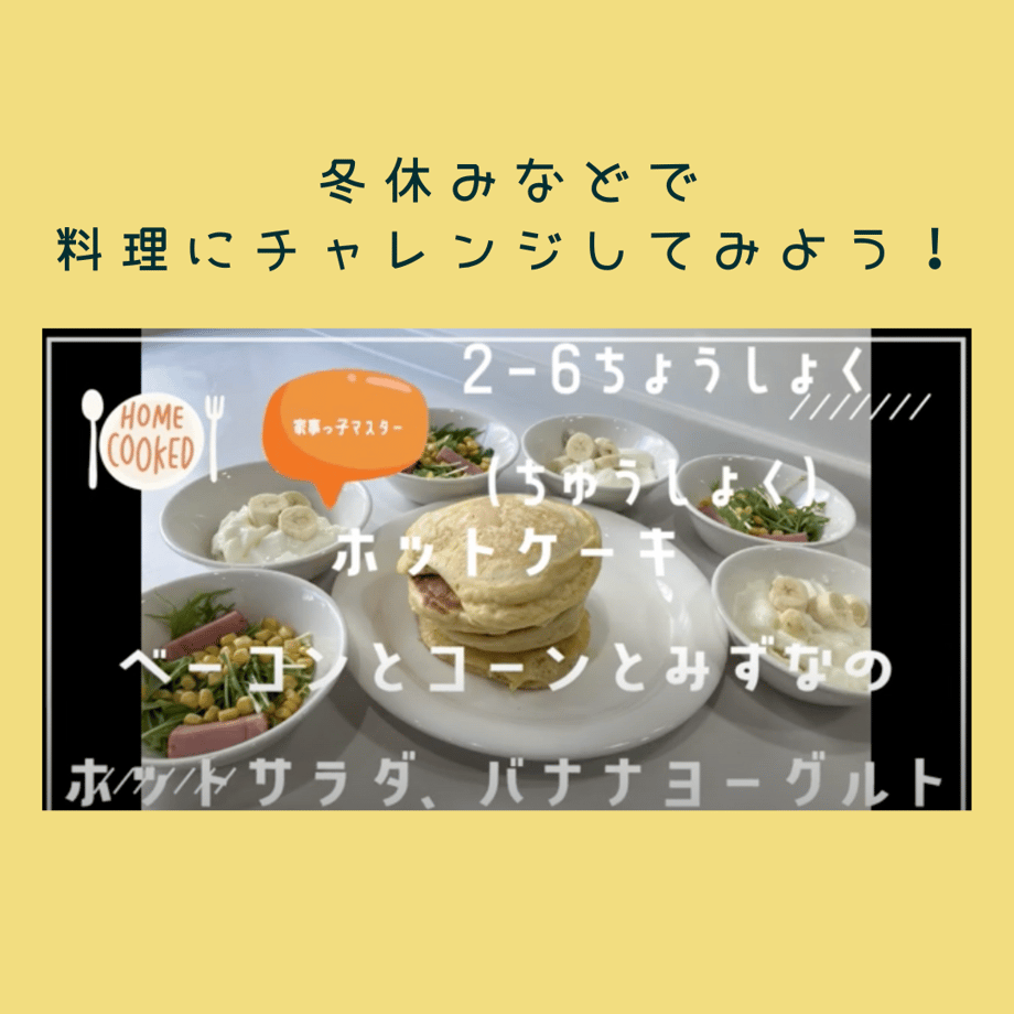 65333e3982808c0033d837fc