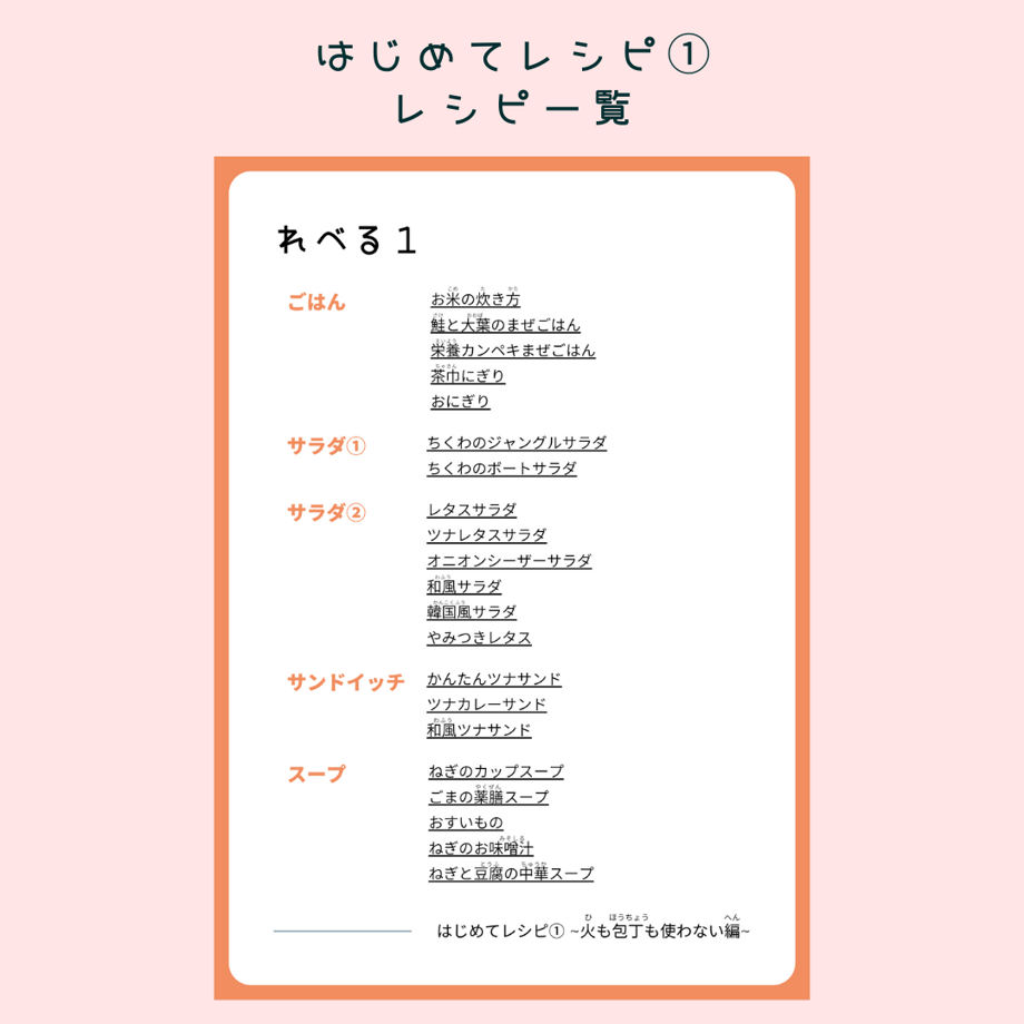 652cc6dca932bf003434ff6f