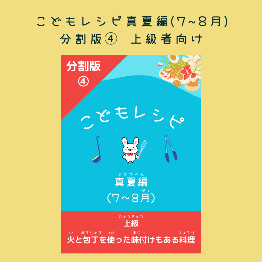 64d62edf6396ba003609b2eb