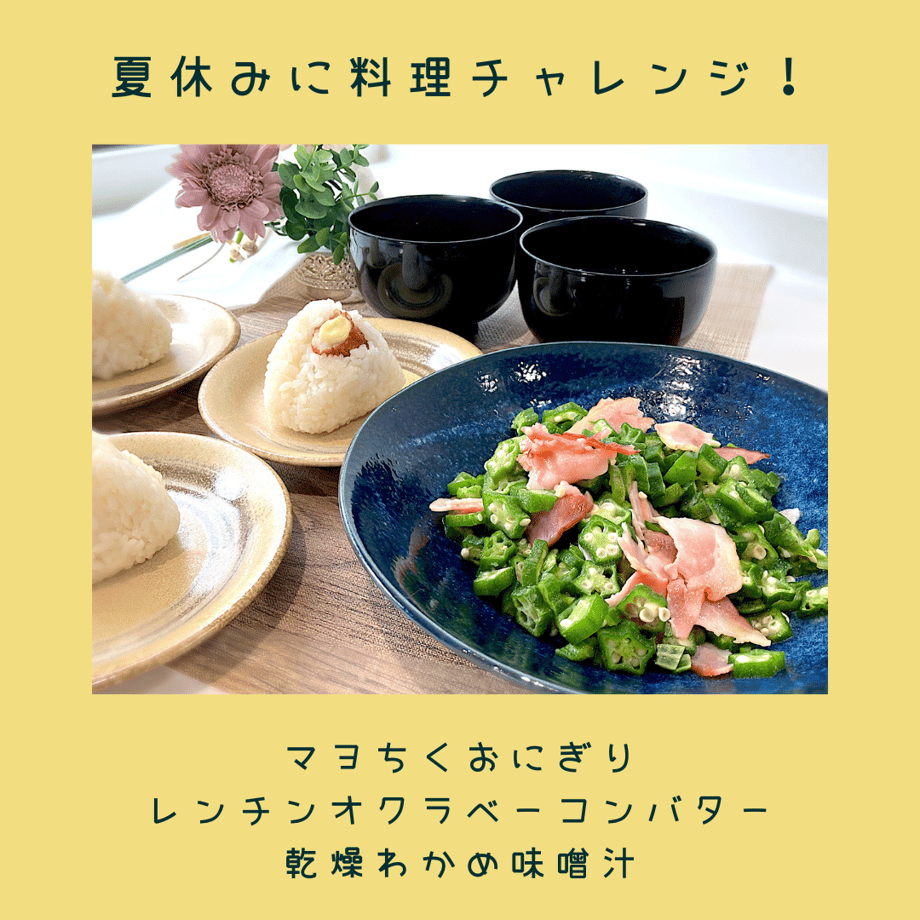 64d62b100662f210a76afde9