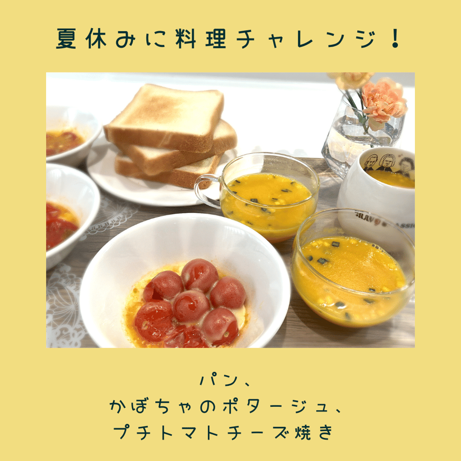 64d62b100662f210a76afde9
