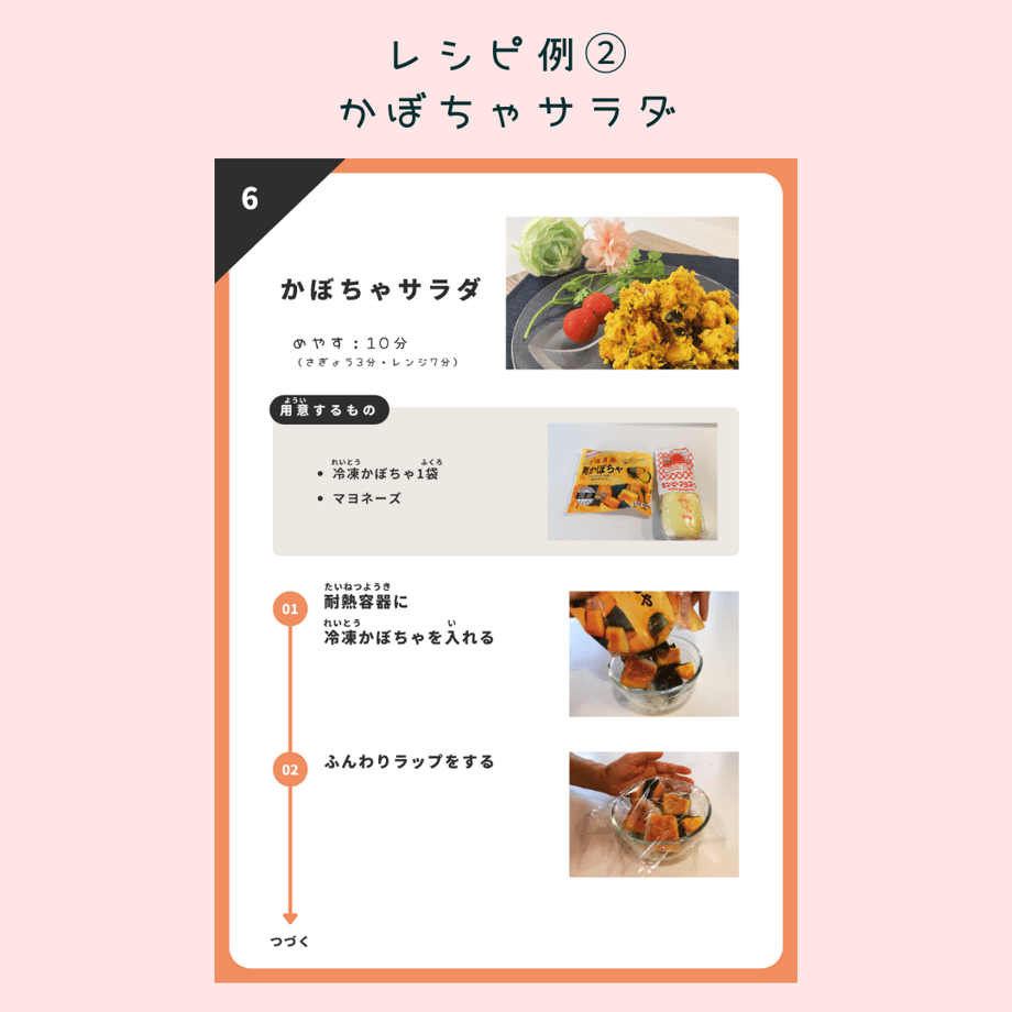 652cc6dca932bf003434ff6f