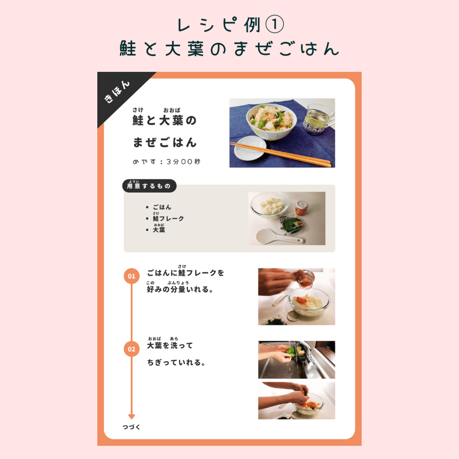 652cc6dca932bf003434ff6f