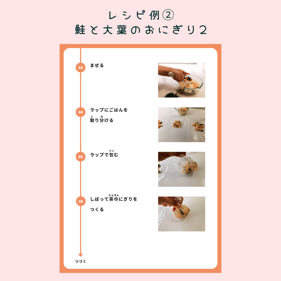 649139efb46a37002a6556db