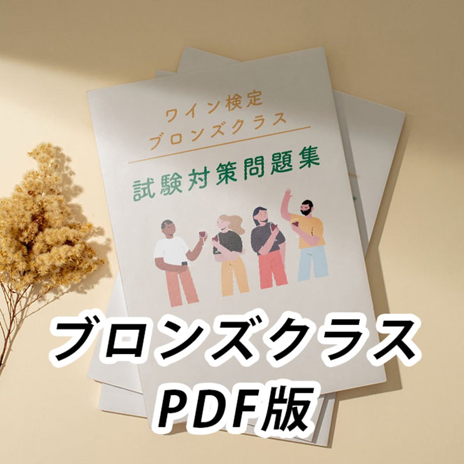 64a5045c7ae4bd00354dbd8e