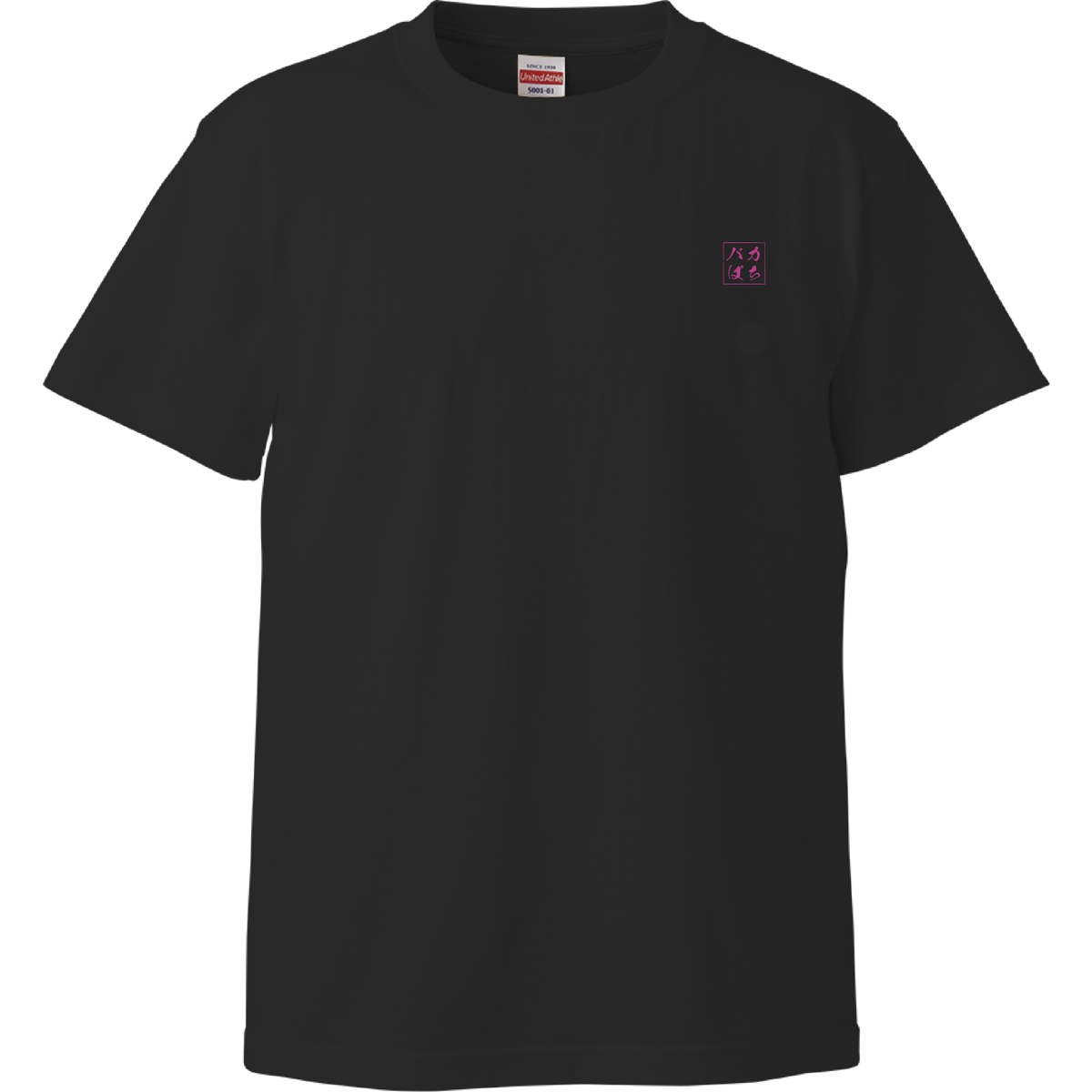 定番ロゴTシャツ-Ver.ピンク