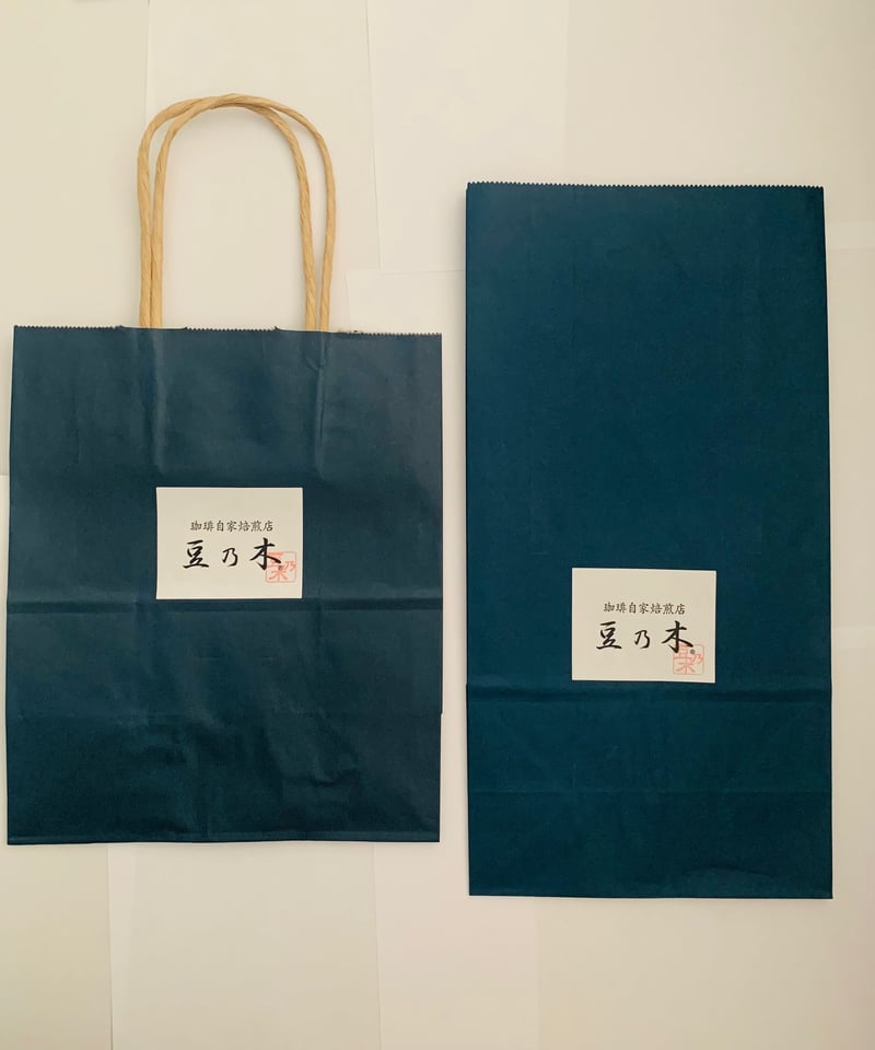 ギフトラッピング | 豆乃木（珈琲自家焙煎店 豆乃木）