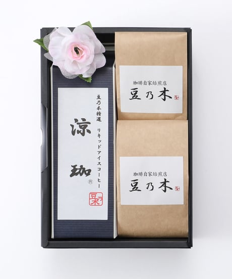 夏のご挨拶コーヒーギフト　4,100円