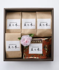 コーヒーギフト