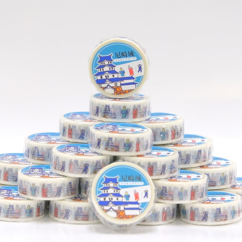 尼崎城 マスキングテープ【エコ包装】 | 尼崎デパート