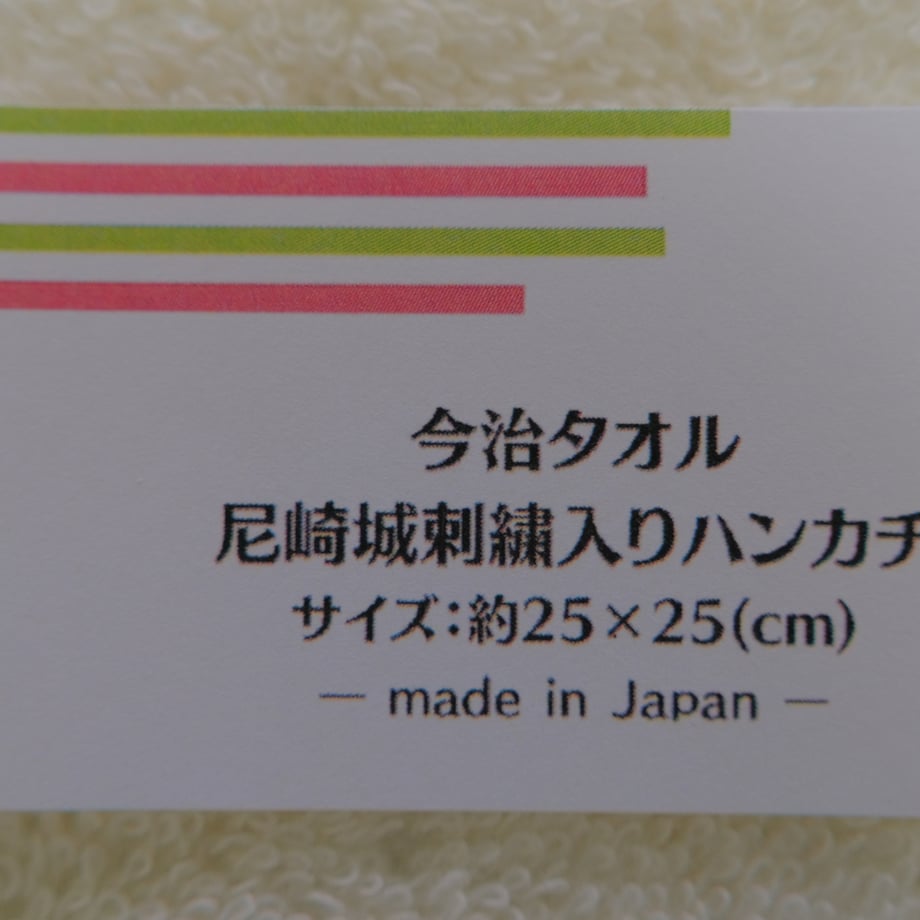 656e8e4f02ecc3002ec24026