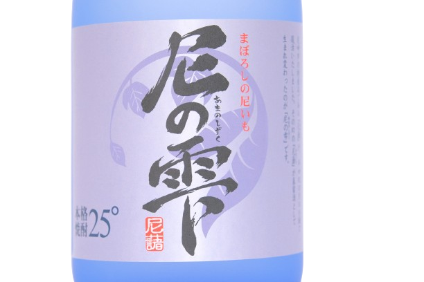 芋焼酎】尼の雫 720ml【エコ包装】 | 尼崎デパート
