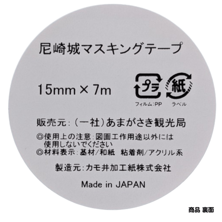 657be98ae37f74002b902383