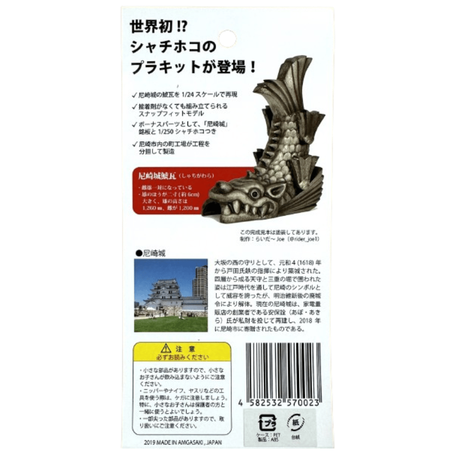657ab2a79d832700318f9daa