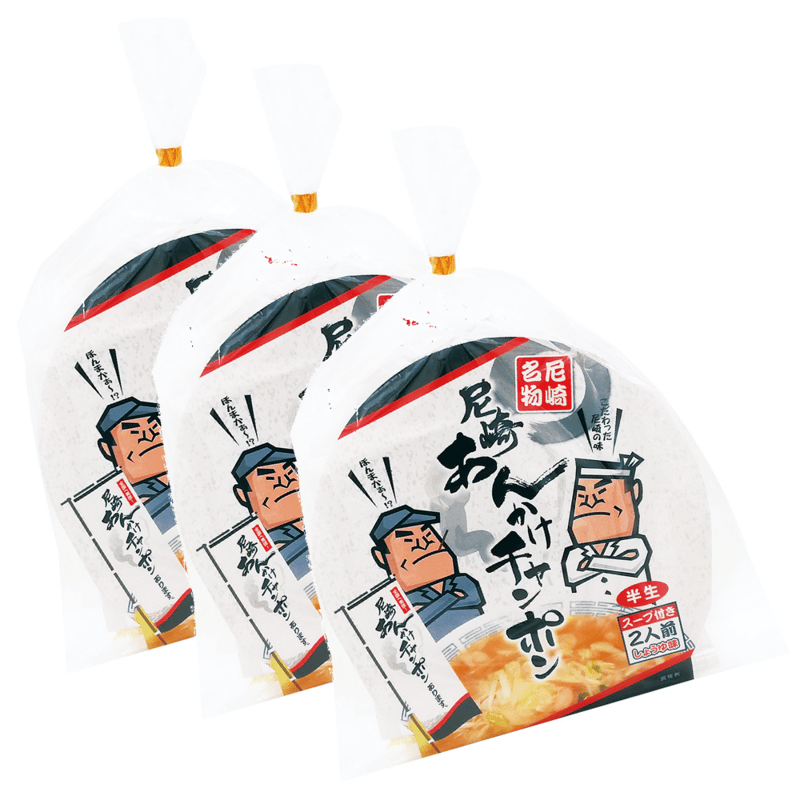 あんかけちゃん 尼崎あんかけチャンポン（2食入り）×3袋【エコ包装】 | 尼崎デパート