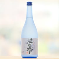 【芋焼酎】尼の雫 720ml【エコ包装】
