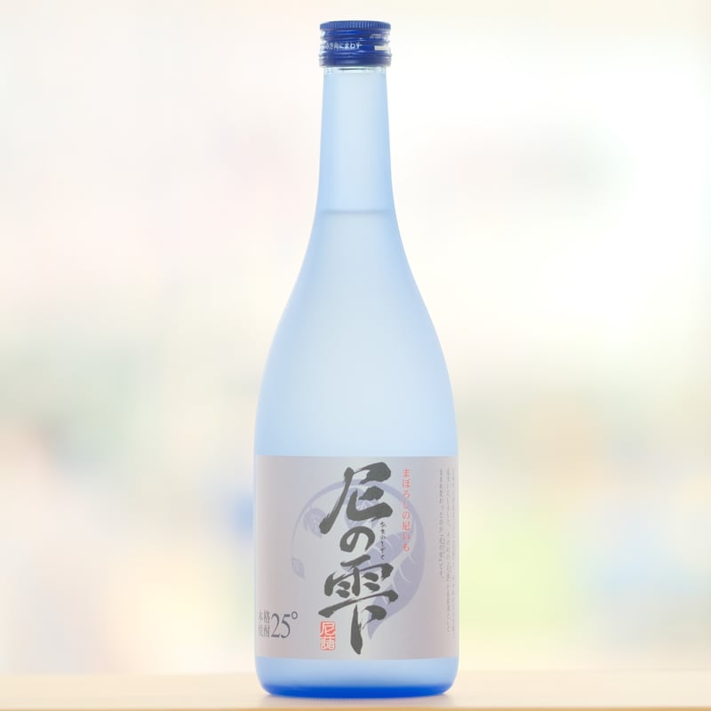 ドリームのしずく ドリームのしずく 720ml バラ売り6本 ドリームの