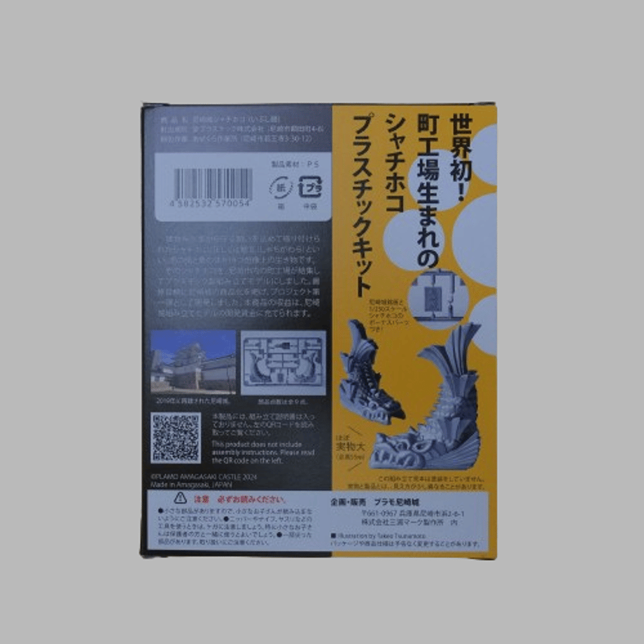 667d0b2987ef5b003fd603e0